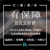 ?；方?jīng)營